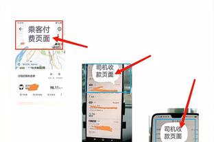 开云官网app苹果下载安装截图3